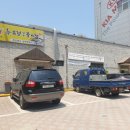 추오정남원추어탕 광교점 이미지