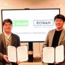 (주)로완 이미지