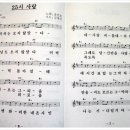 25시PC 이미지