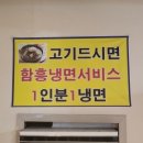 칠성로 이미지