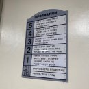 일산제일프라자 이미지
