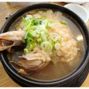 형과아우누룽지삼계탕왕갈비탕 이미지