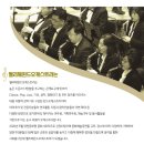 2022 <양천뮤직리그> 합동공연 | [임산부일기 36주 4일] 양천문화회관 첼리체윈드오케스트라