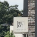 델리슈베이커리 | [경기/서현] 내돈내산 서현 먹자골목 바삭한 소금빵, 깜빠뉴 빵집 추천