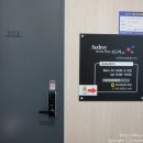 오드리4.6 이미지