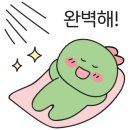 육회연어하우스 이미지