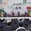 수원시 종합자원 봉사센터 이미지