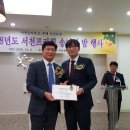 장항읍행정복지센터 이미지