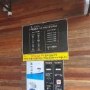 티워시손세차 이미지