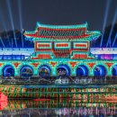 수원 이미지
