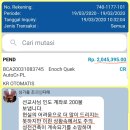 빗장미용실 이미지