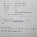 17-B 이미지