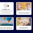 대명중고가전