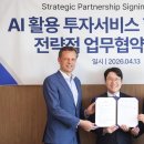 글로벌제3주유소 이미지