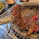 하모리 | 제주 서귀포 맛집 소고기 가성비 좋은 하모리갈비