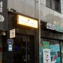 매탄동 사진관 추천/기억 보관소 스튜디오/프로필 사진 촬영/잘나왔어요