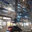 박샘수학학원 - 연수구 비류대로186번길 20 | 예비 초6 수학학원 첫날 후기 (중등 쎈1-2)