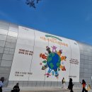 게임맥프라자 | 서울세계도시문화축제 2026 후기, 세계여행장이 된 주말,