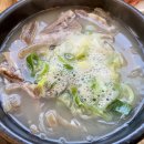 운정한우국밥 네이버블로그