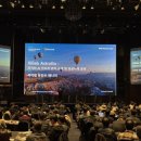 주식회사 세기산업개발 이미지