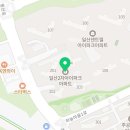 일산 스터디룸미팅룸회의실 티구시포 네이버블로그