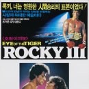 성남극장 이미지