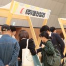 ㈜동산실업 이미지