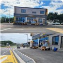 이마트24 태안안면도점 이미지