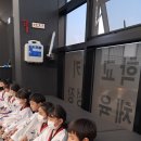 삼봉태권도장 이미지
