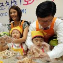 반포종합사회복지관 사랑의 이미지