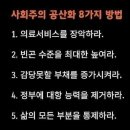 더부러 - 동구 | 더부러