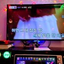 잇츠코인 노래연습장 이미지