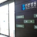 반달마을경로당 이미지