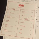 주감학원 이미지