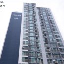 한솔리치빌 이미지