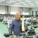 (주)마이벨 이미지