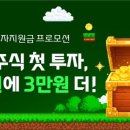 (주)스마트브랜즈 이미지