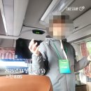 상명세탁 | 2025 JTBC 서울마라톤대회 써포터즈 자원봉사활동 37.5K 콜라 스펀지대 후기