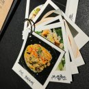 오르마(orma)