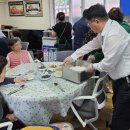 구월2동두드림 이미지