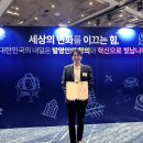 에이치디엠