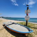 정암공인중개사사무소 이미지