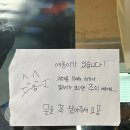 전주 객리단길 감성 카페 [프로젝트엑스]