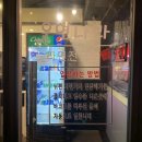 셀프라면 이미지