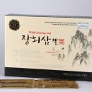 단원상생약국 이미지