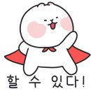 수학노리터학원 네이버블로그
