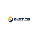 디자인정진 이미지