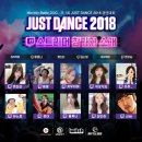 주식회사 저스트 이미지