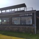 성산519 이미지