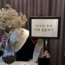 이·룸